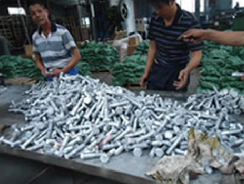 生產(chǎn)設(shè)備